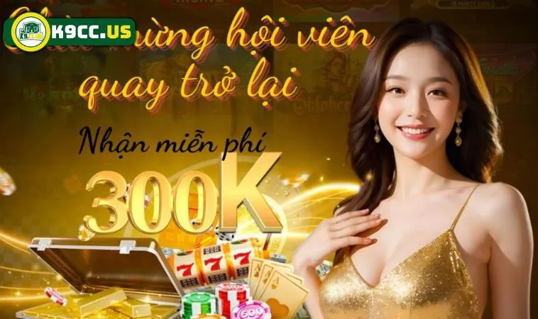 Cách thức tham gia ưu đãi K9CC ra sao? Cách thức tham gia ưu đãi K9CC ra sao?