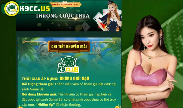 Thưởng cược thua hoàn tiền 1.5% tại nhà cái K9CC là sao? Thưởng cược thua hoàn tiền 1.5% tại nhà cái K9CC là sao?